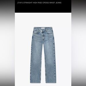 ZARA STRAIGHT HIGH RISE CROSS WAIST JEANS SIZE 8 NWT